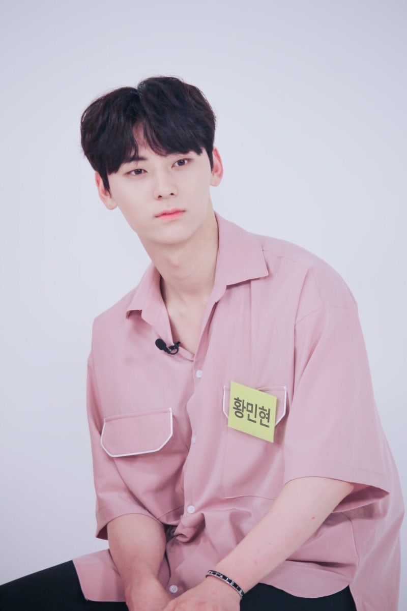 ※워너원 황민현의 완벽함에 대한 탐구※