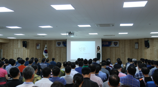  박진영 교수 '전주완산경찰서 <인권과 언어 토크콘서트>' 강의