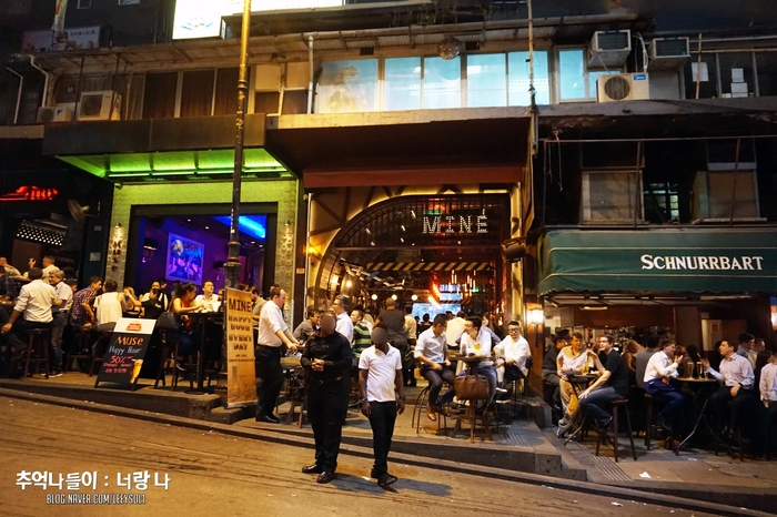 [홍콩여행2편] 1일째 - 카우키(Kaukee) / 란콰이펑(Lan Kwai Fong) / Gas lamp 여행기