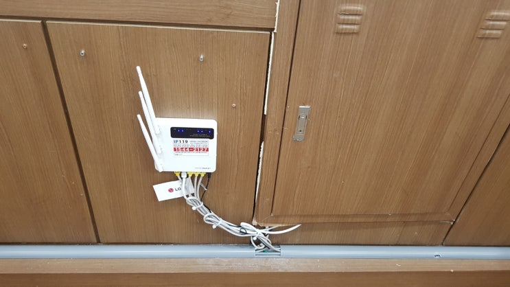  가산동 사무실 이전 랜공사 알아두기