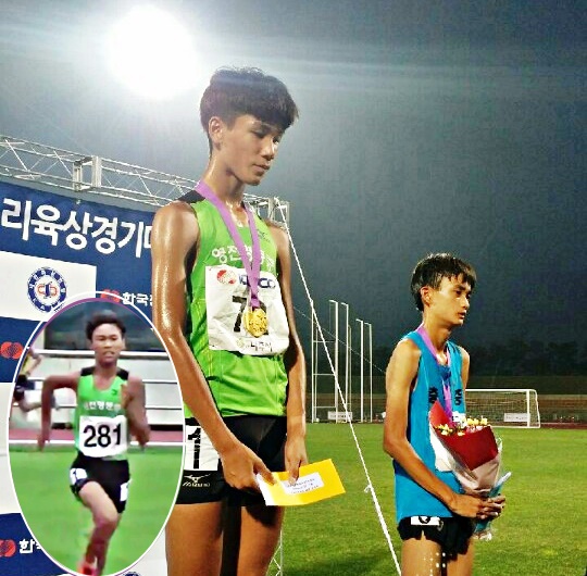 한국 <b>육상</b> 중·장거리 차세대 기대주 영천 영동중 <b>이재웅</b>군