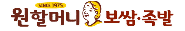 [창업아이템10문10답] 보쌈 전문점 ‘원할머니 보쌈ㆍ족발’