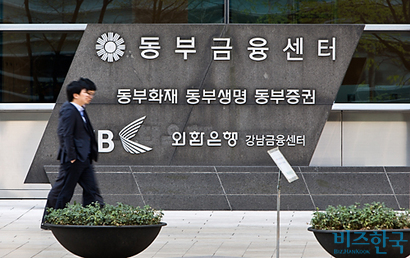 동부화재, 대법원 판례 무시 구상금 청구 소송 논란 - 사고 종업원 무면허 모를 경우 책임 다툼…동부화재 "충분히 자문 받아 진행" 동부화재, 대법원 판례 무시 구상금 청구 소송 논란 - 사고 종업원 무면허 모를 경우 책임 다툼…동부화재 "충분히 자문 받아 진행"