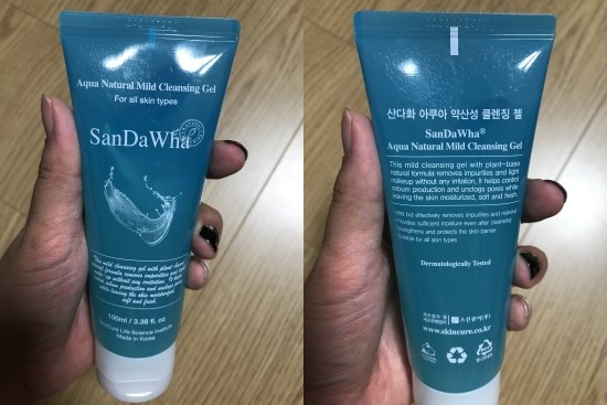  [산다화 아쿠아 약산성 클렌징 젤 후기]