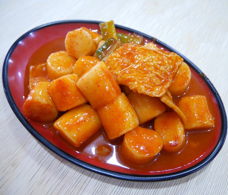 서울 떡볶이 맛집 백종원추천 쌀떡볶이나라 : 네이버 블로그