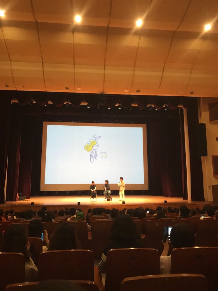  봉준호, 정재일 감독을 만나다