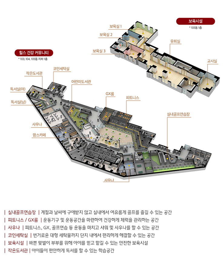  힐스테이트 송도 더테라스 뻔하다
