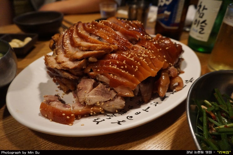  강남 논현동 맛집 추천, 족발이 맛있는 곳 - 리북집