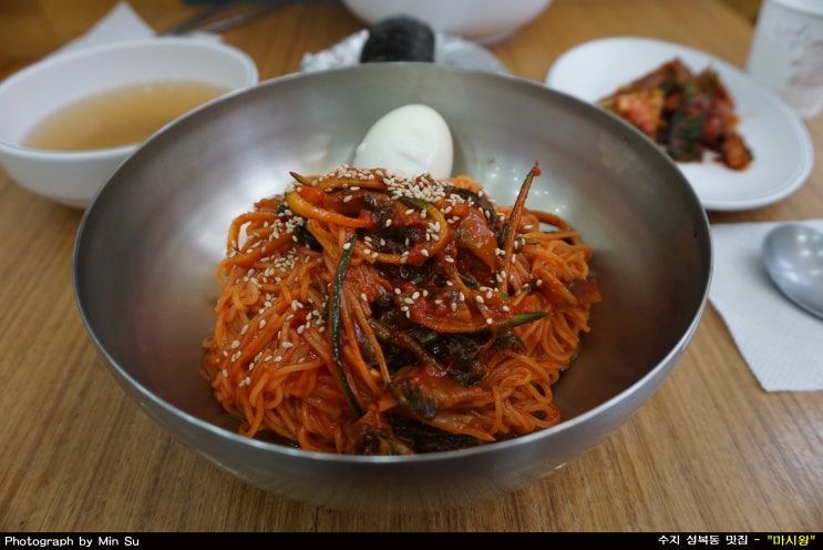  수지 풍덕천동 맛집, 비빔국수가 맛난  - 마시왕 잔치국수