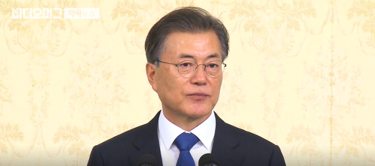 문 대통령 "<b>독립운동</b>하면 3대가 망한다?…3대까지 <b>예우</b>"