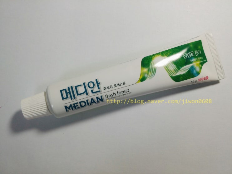  가습기살균제 성분 사용 치약 환불 /  아모레퍼시픽 메디안치약 환불