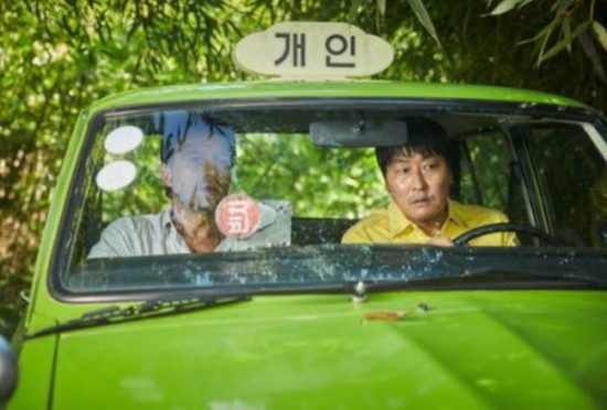 영화 '택시운전사' 속 공짜 기름준 주유소는 실화