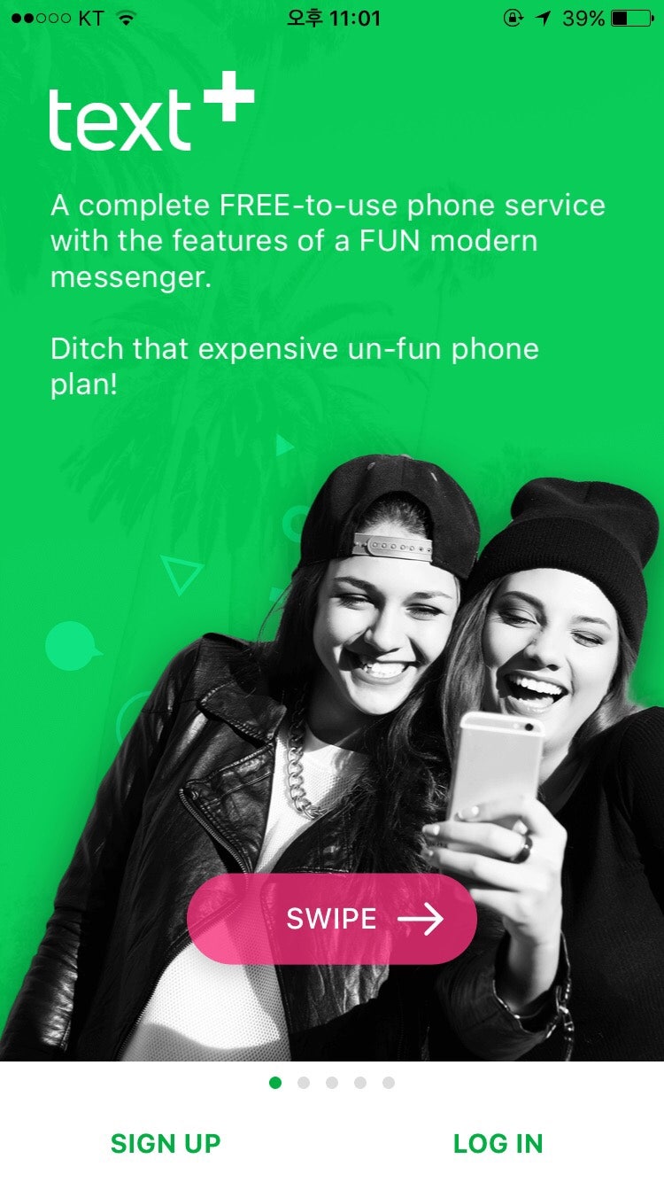 미국 가상번호 만들어보자! 가상번호 만드는 모바일 어플 nextplus : 네이버 블로그