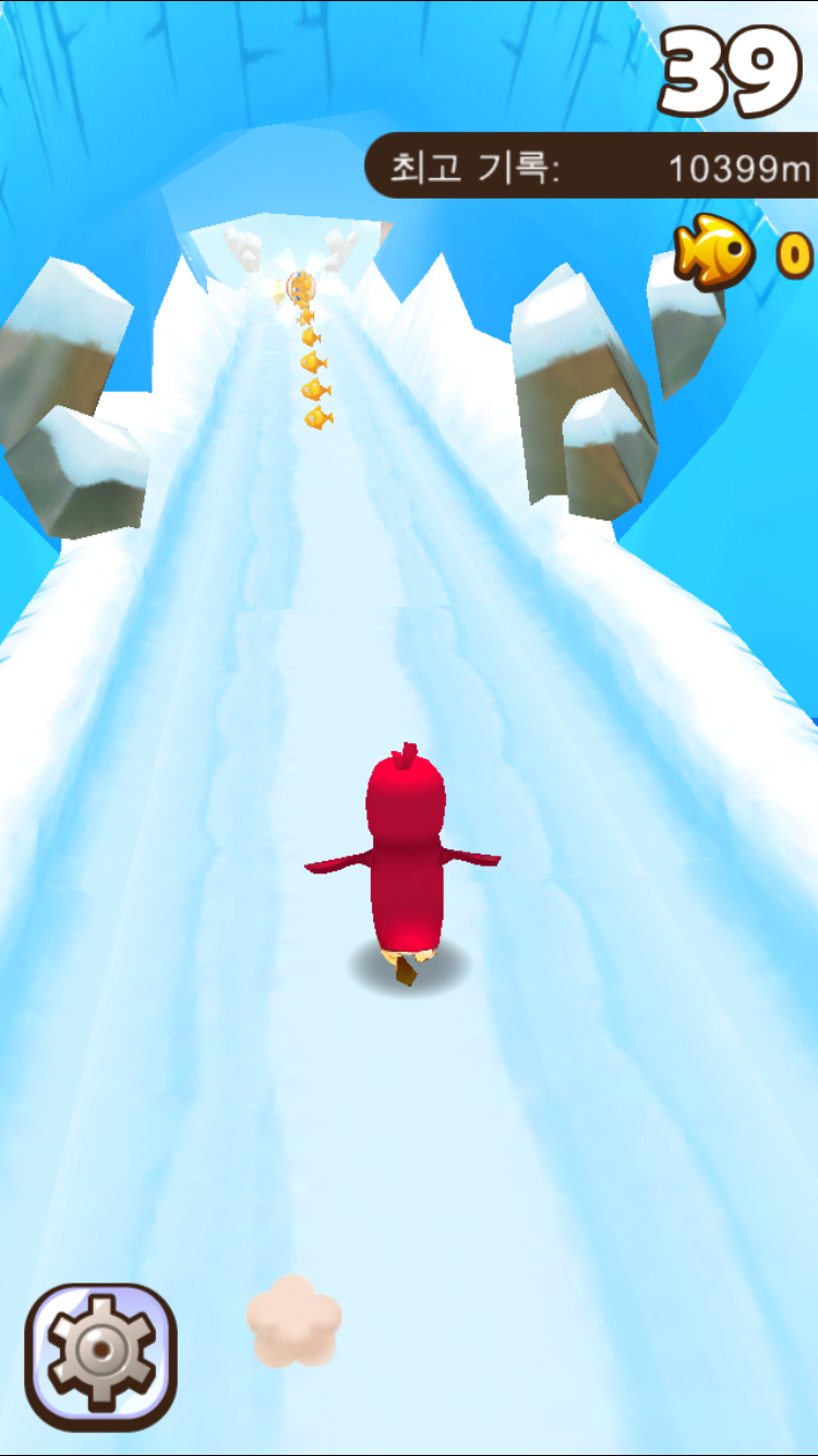 슈퍼펭귄 공략 SUPER PENGGUINS : 네이버 블로그