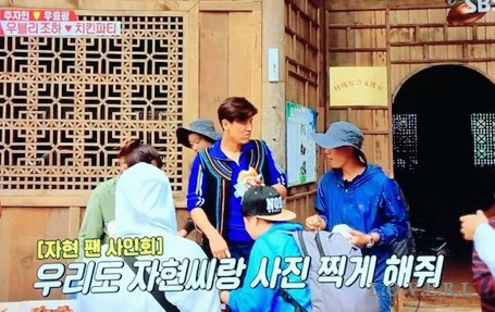 동상이몽 시즌2 추자현 우효광 6회 다시보기 7회 예고 : 네이버 블로그 동상이몽 시즌2 추자현 우효광 6회 다시보기 7회 예고 : 네이버 블로그