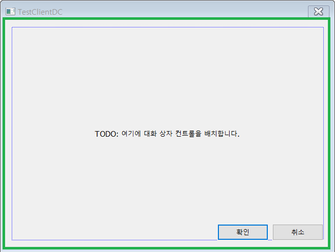 [MFC] CClientDC에 대하여 : 네이버 블로그