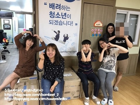 06.02_%ED%95%9C%EA%B5%AD%EC%B2%AD%EC%86%