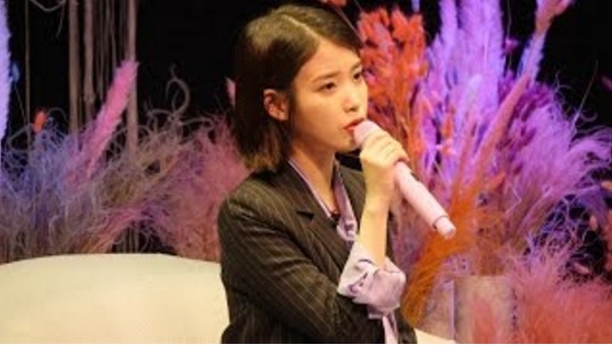 리디아 (Lydia) - 사랑일까 사랑이 아닐까 리디아 (Lydia) - 사랑일까 사랑이 아닐까