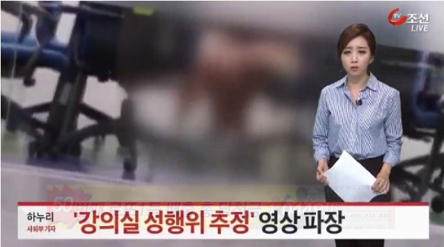  사생활 동영상 유출 막을 방법이 있나요?