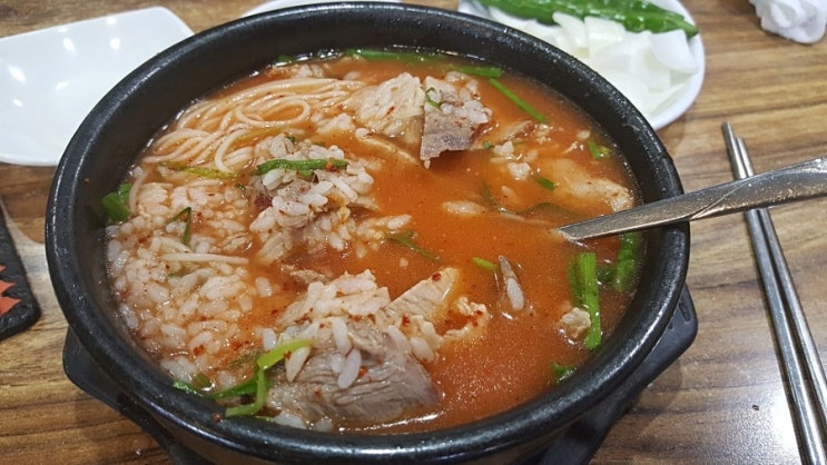  부산 수영 맛집 수영 돼지 국밥 솔직 리뷰