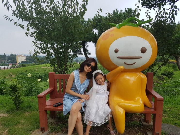 서귀포관광지 족욕과 체험이 많은 감귤박물관 아이와함께가기 좋은곳 서귀포관광지 족욕과 체험이 많은 감귤박물관 아이와함께가기 좋은곳