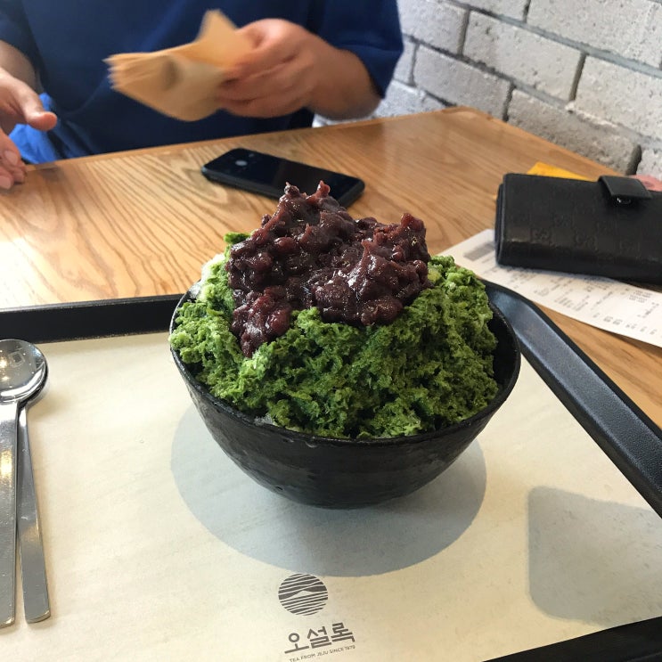  광복동 오설록 : 광복동 그린티빙수가 맛있는 오설록
