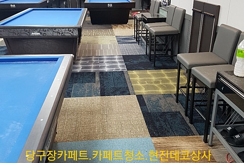 락당구클럽 이미지