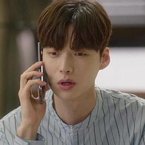 다시만난세계 안재현 옷 패션 티아이포맨 셔츠