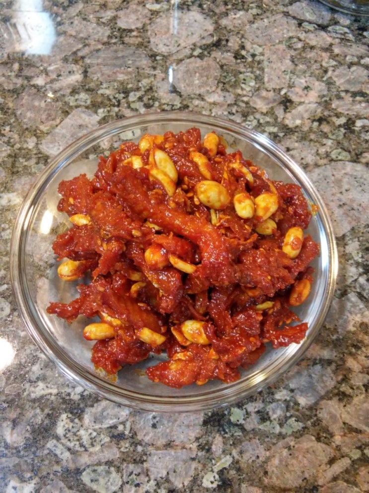  황태채무침