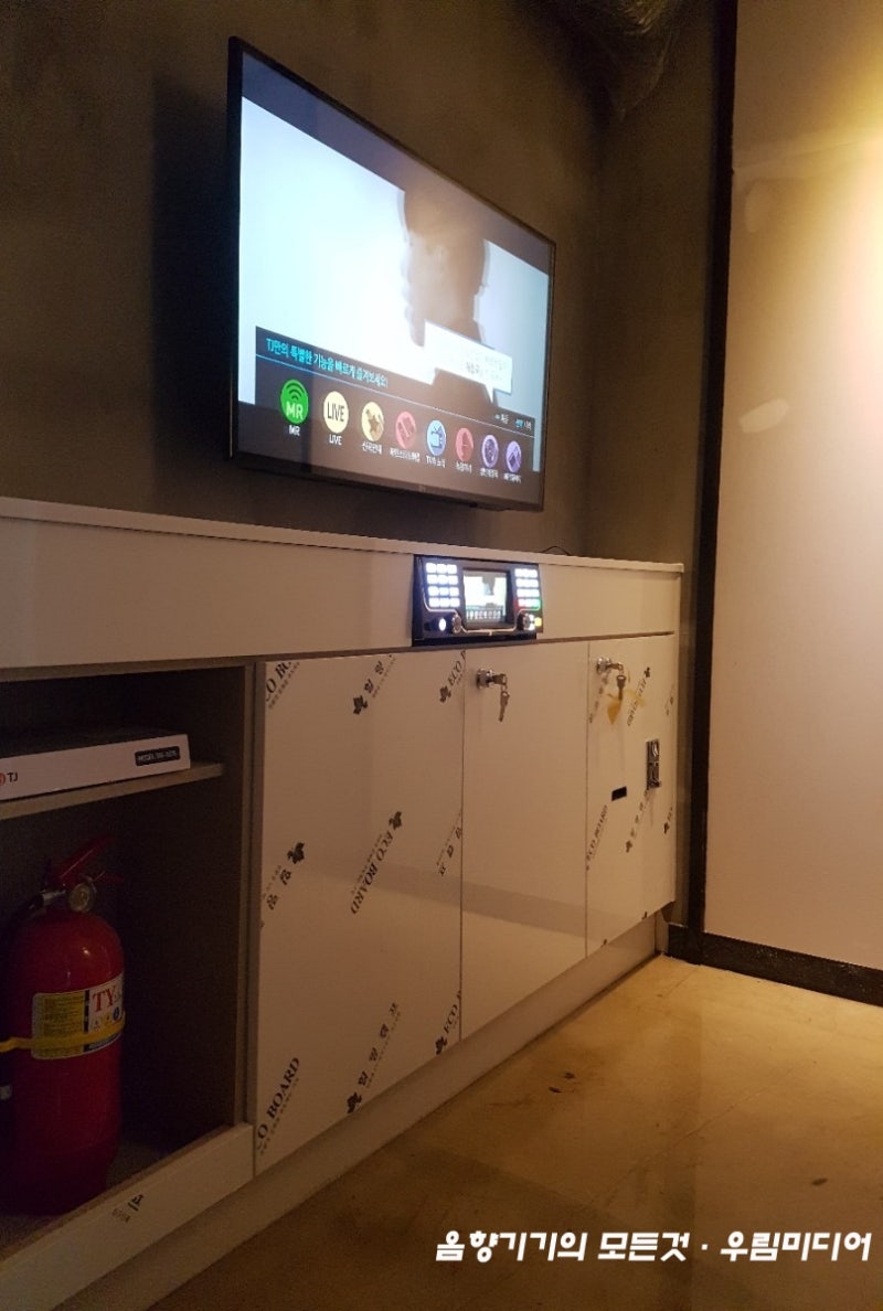 익산 코인노래방•모현동 킹코인노래방】 오픈을 환영합니다 (코인노래방 창업/신곡입력/업소관리 전문점) 우림미디어 : 네이버 블로그