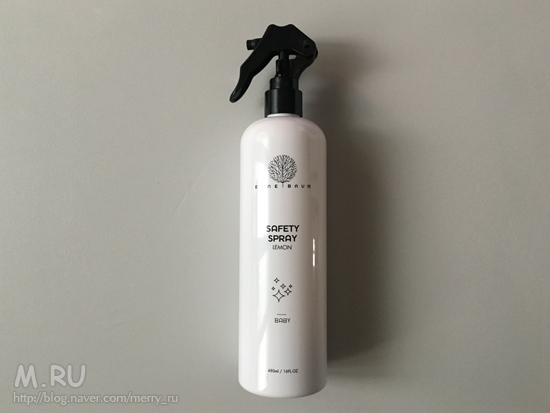 [육아템] 아이너바움 유아 항균스프레이 (99.9% 살균 천연살균제) 