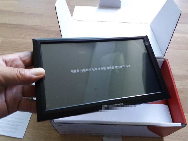  8인치 내비게이션 고장 새로 구입