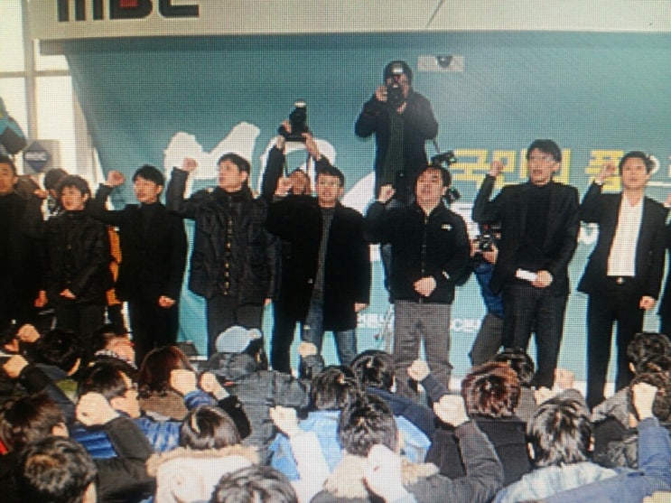  이재은,허일후,이성배등 MBC파업,배현진,양승은,신동호 아나운서 불참
