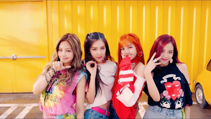 블랙핑크 마지막처럼 파트별가사