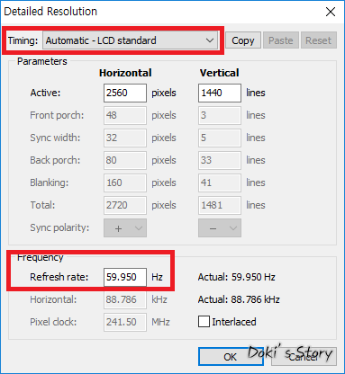 CRU(Custom Resolution Utility)를 이용한 화면 주사율 오버하기 : 네이버 블로그