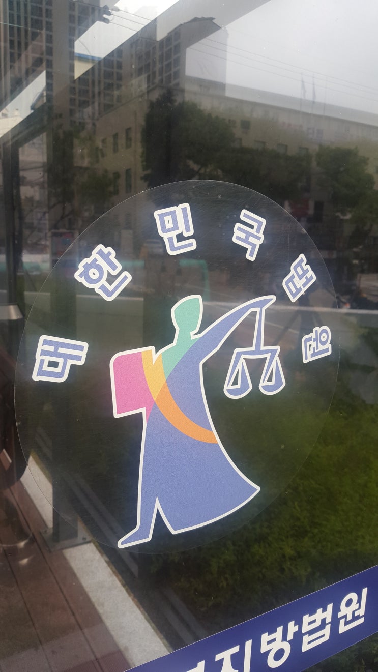  억울한 성범죄 누명, 무고 현황과 대처