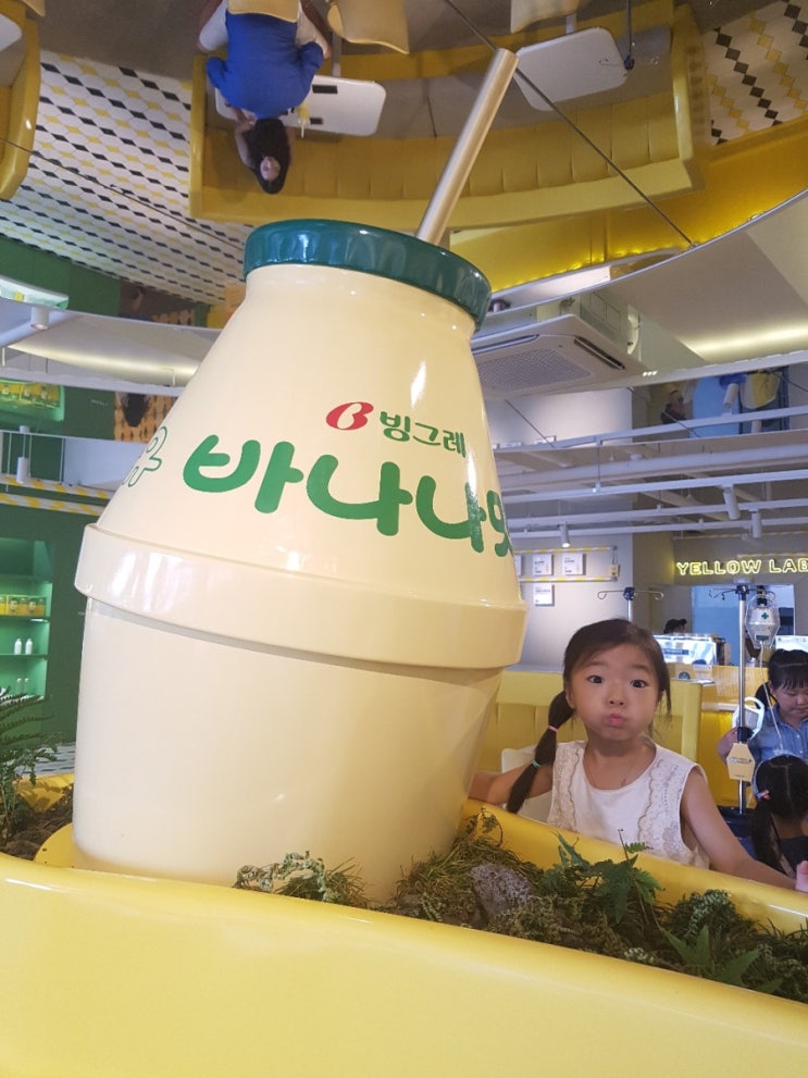 제주이색카페 제주중문의 바나나우유카페 옐로우카페 제주이색카페 제주중문의 바나나우유카페 옐로우카페