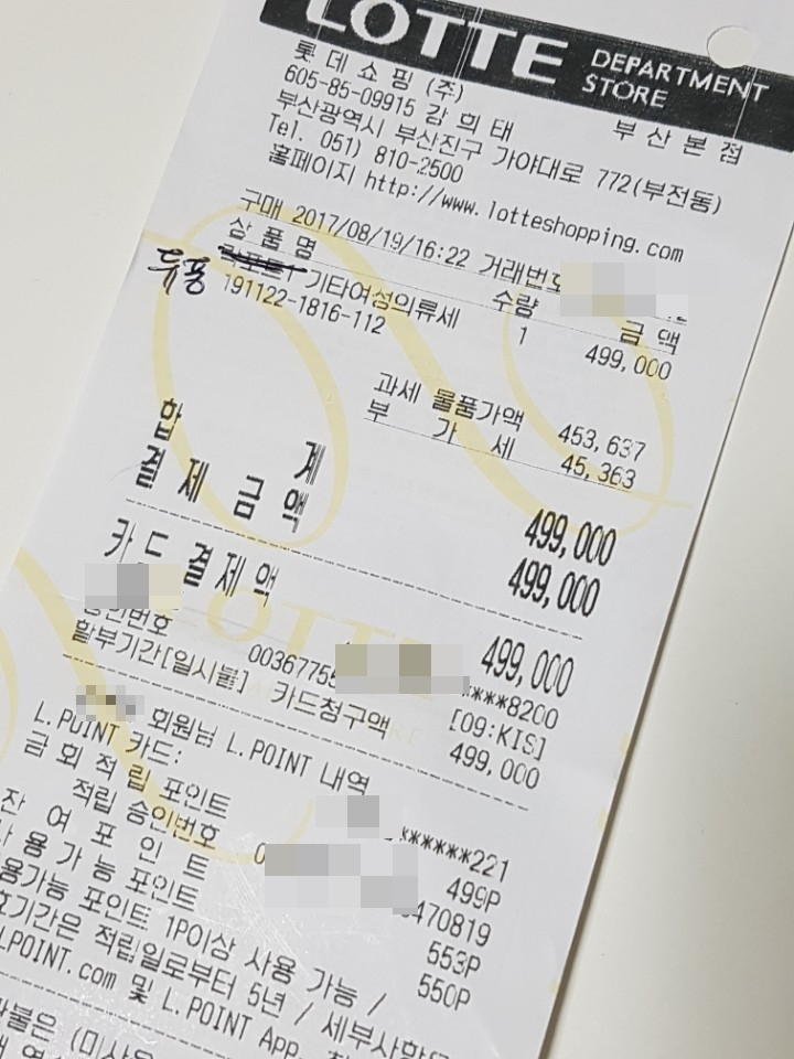 추석선물 남성 구두(로퍼) 듀퐁을 다시 보게 된 이유는 가격 추석선물 남성 구두(로퍼) 듀퐁을 다시 보게 된 이유는 가격