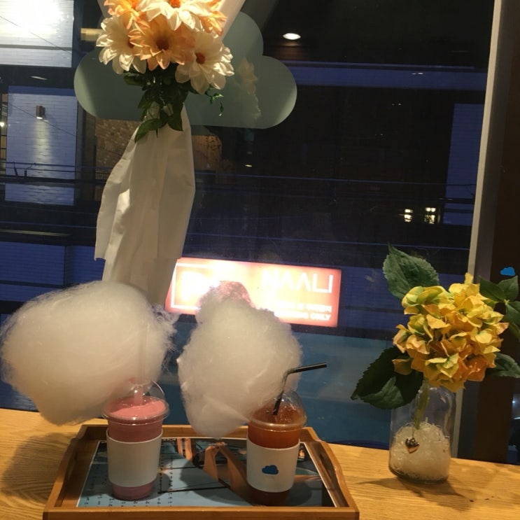  광주 전대후문 솜사탕 구름카페 누, 뉴[cafe nue]