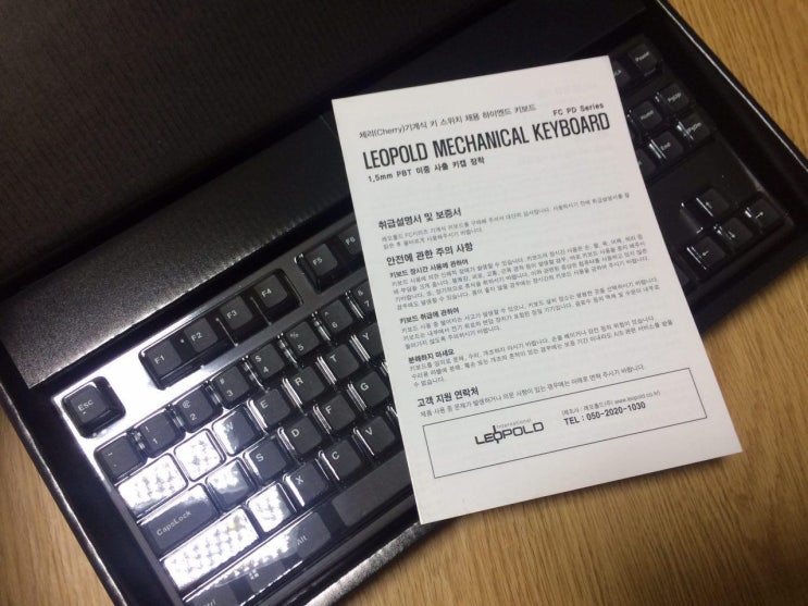  컴퓨터/주변기기/키보드] 레오폴드 FC750R PD