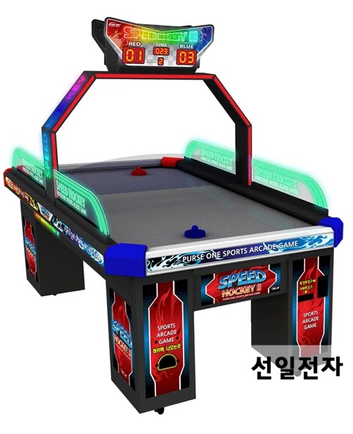  스피드하키2