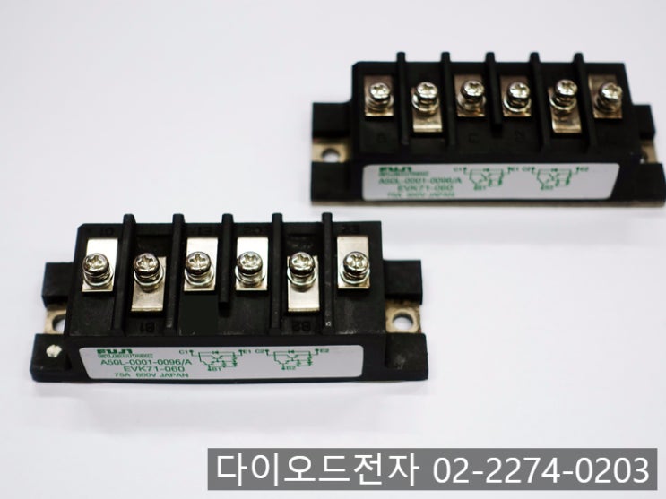  [판매중] EVK71-060 / EVK71-050 / A50L-0001-0096/A , 일본 FUJI 제품