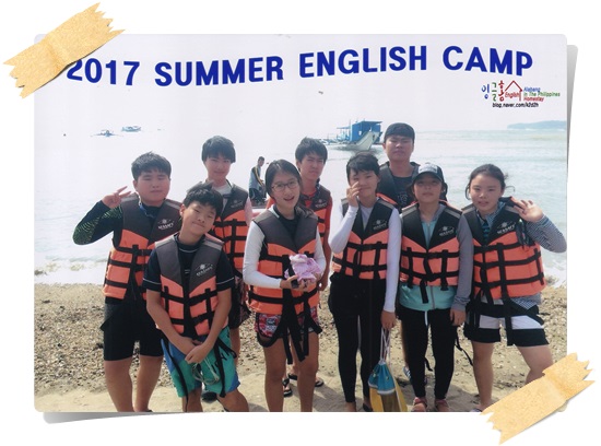  필리핀조기유학 상담시 알아두어야할 사항~