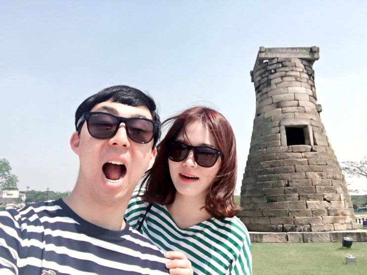  좋은 날씨, 좋은 사람과 1박2일 경주여행