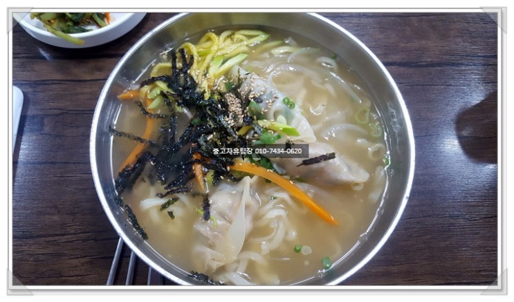  가좌시장 안 홍두깨칼국수 집 우연히 들린 맛집!