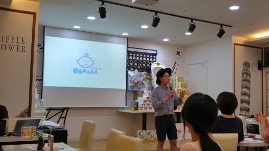  [임신육아교실] 배시시 산모교실 - 배시시스튜디오에서 운영하는 목포점 8월 산모교실 다녀왔어요