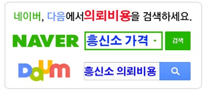 대전탐정사무소의 의뢰업무는 경험과 노하우로 해결합니다