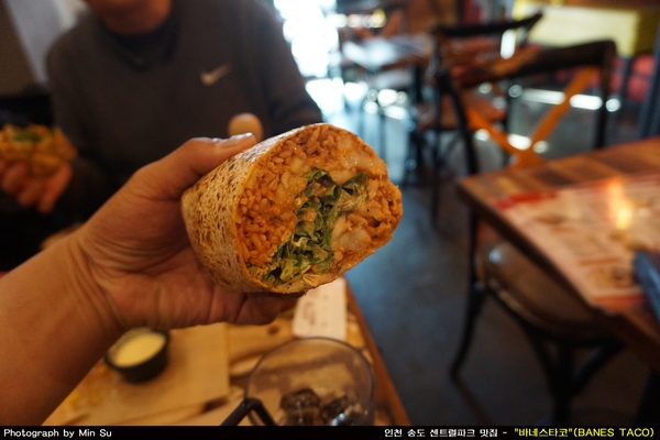  인천 송도 센트럴파크 맛집, 멕시코요리 타코 브리또  - 바네스타코