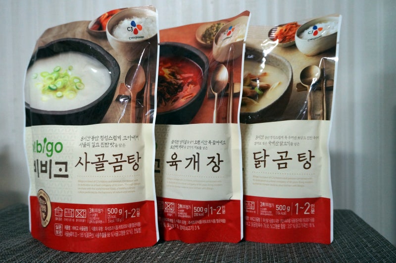 [CJ제일제당] 비비고 닭곰탕으로 늦여름 몸보신 완료! / 비비고 닭곰탕으로 여름 나기, 닭곰탕....