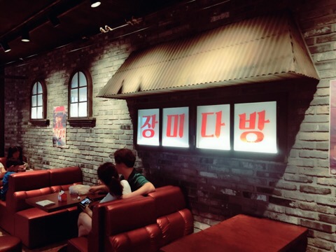 <b>휴게소</b>도 <b>진화</b>한다~*